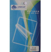 艾诺 V8000HDV V6000HDV V8000HDA 4G 8G  4.3寸保护膜 贴膜