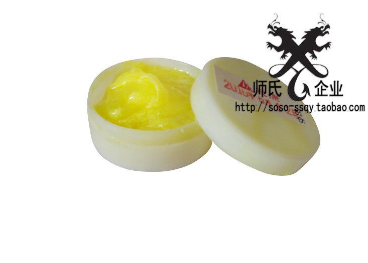 正品！永康小黄药！厂家正品！防伪日期标！祛斑控斑必备！