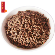 西藏特产人参果干货蕨麻无杂质煲粥500克110元