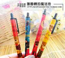 【文具】俺是环保使者 papier环保纸笔/环保笔/圆珠笔