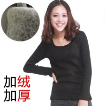 加绒t恤打底衫 女长袖秋冬加厚修身t恤 韩版原单u领打底衫 黑紫灰