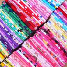 DIY手工 辅料 花布 针织弹力布头 小拼布 30x20CM 随机发哦~~