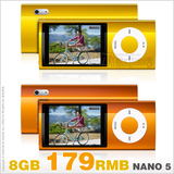 ����179Ԫȫ�װ��ʨ��� 8G���MP4 5��nono������Ӧ ˦����ת����

�Ż�10%����:0.179