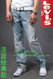 我的a梦想Levi's夏季新款水洗裤淡篮磨白直筒牛仔裤10036 1000件