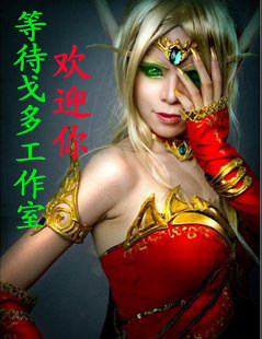 [WOW]1000G魔兽世界金币5五区 幽暗沼泽 联盟/LM