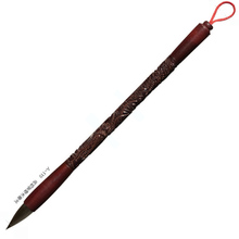 宝宝纪念品 胎发笔定做A-119 高档紫檀木龙/凤杆胎毛笔 送笔盒