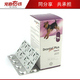 KD德国拜耳犬用牛肉味新配方Flavour杜虫片单粒(00443)
