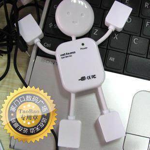 小人 人形USB 集线器 USB HUB 更多秒杀活动请点击店铺首页！！