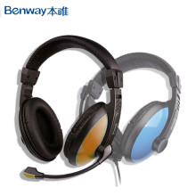 正品本唯850 电脑耳机 头戴式耳麦克风 重低音游戏耳机时尚潮包邮