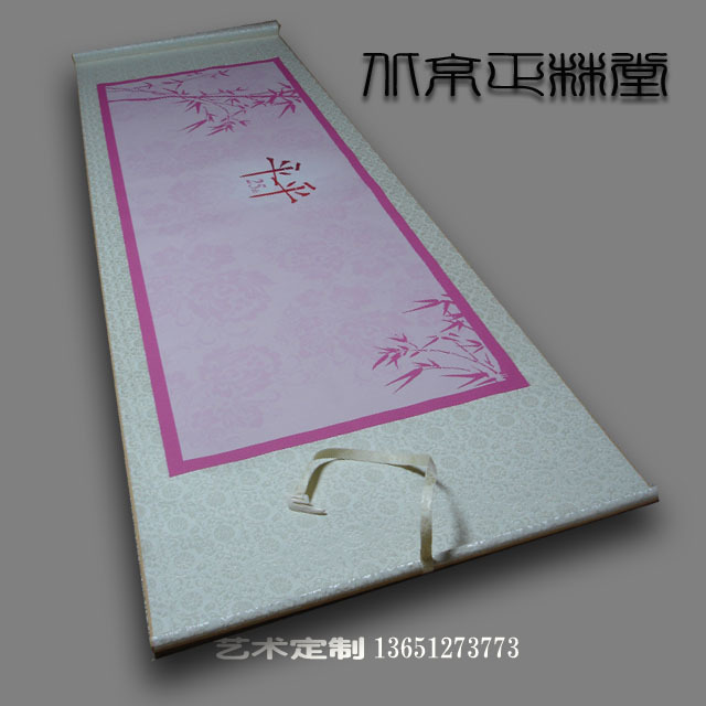 個性定制 婚慶用卷軸【簽到卷】 聘書 邀請函 請柬 菜單商務在類目 節慶用品/禮品, 禮金簿/簽名冊中 - 來自Buy2taobao.com提供專業的淘寶代購服務