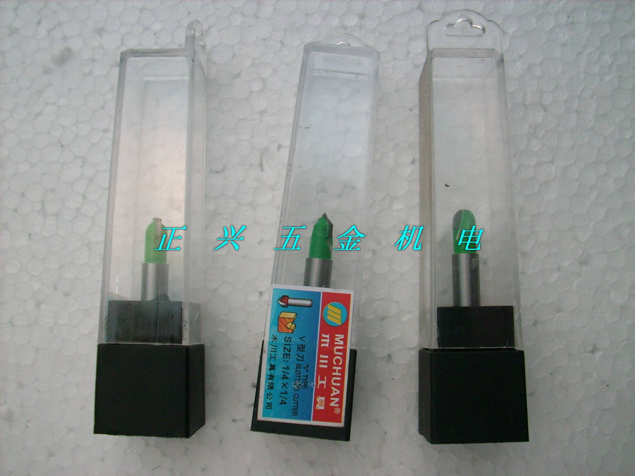 精品直刀半圆刀.修边刀.圆底刀,圆角刀.三角刀.高档供应修边机|ruв категории оборудование/инструменты, электрический инструмент, обрезка машина - от Buy2taobao.com для оказания профессиональной услуги покупки агента Taobao