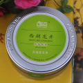 龙井茶新茶