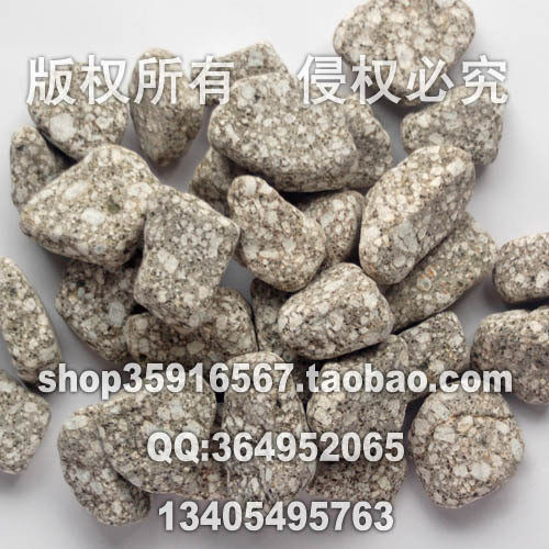 麦饭石 大颗粒 正品特价3-8cm促销冲冠2.8元/斤