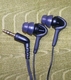 音质比JBL Reference 220好的YAMAHA耳机(不满意可退货)