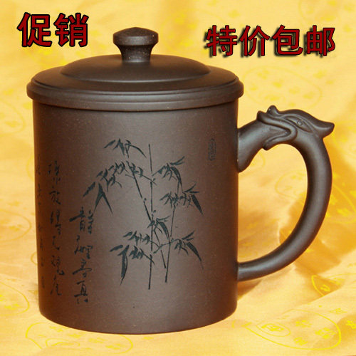 特价包邮【祝福杯】正宗宜兴紫砂壶/正品紫砂杯/茶杯/礼品/550ml