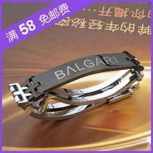 BVLGARI bracelet titanium jewelry titanium jewelry male bracelet men
