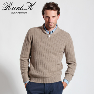 <em>韩国</em>㊣品!12秋冬<em>手工</em>编织菱形格子<em>男士</em>加厚圆