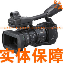 淘宝网索尼Sony PMW-EX1R 存储卡摄像一体机 大陆行货