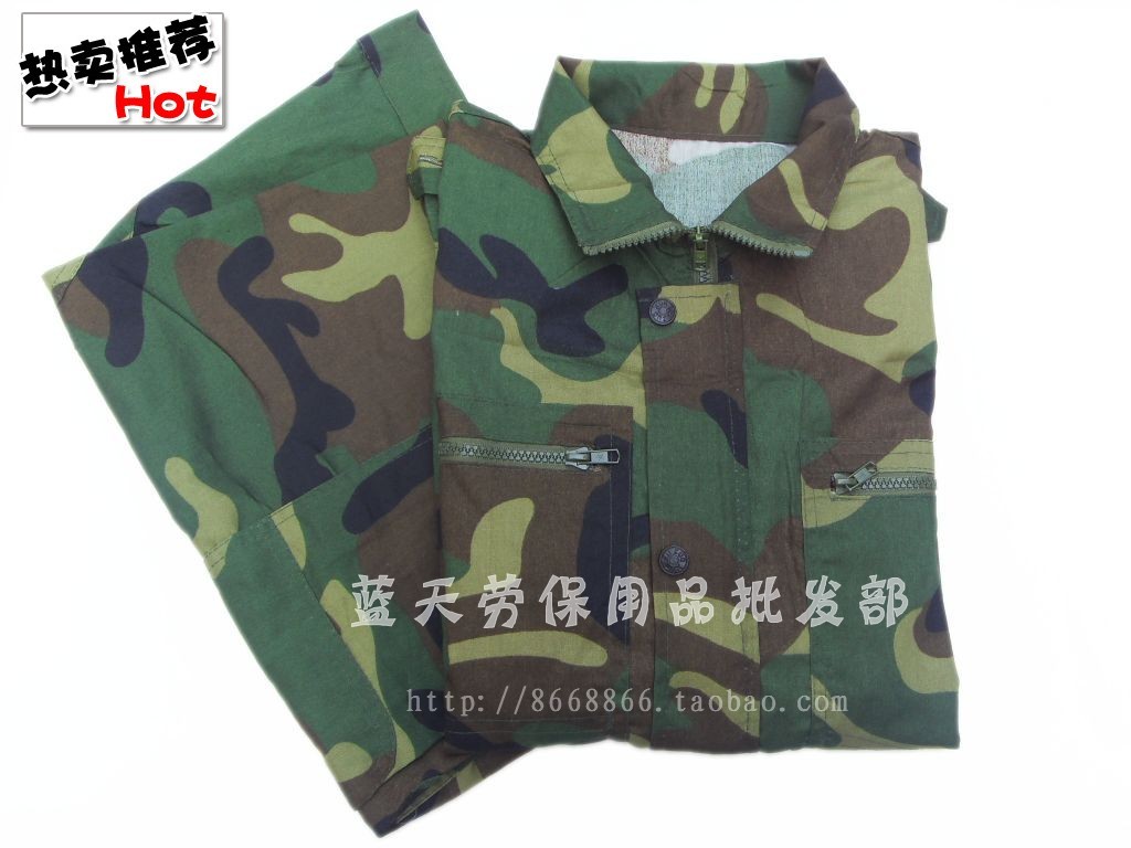 学生军训迷彩服丛林迷彩服作训服工作服劳保服迷彩套装工作服在类目 户外/登山/野营/旅行用品, 军迷服饰/军迷用品, 迷彩服/军迷服/作训服, 作训外套/套装/野战套装中 - 来自Buy2taobao.com提供专业的淘宝代购服务