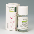 COSMAY歌诗美 天然植物提取环保健康无毒无味洗甲水 30ml