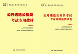 taobao english 16901808699