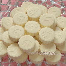 香浓无蔗糖AD钙奶片 500克★不止是宝宝的至爱哦 内蒙古优质特产