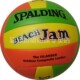 Spalding斯伯丁排球 BEACH JAM 彩排球 ＆送气筒