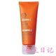 The body shop美体小铺vc美白活肤磨砂乳100ml