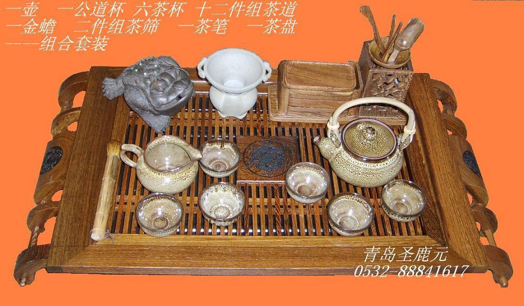 鸡翅木茶盘 实木茶台 日式汉式天目彩陶茶具组合茶具 功夫茶器|msdalam kategori pinggan mangkuk, set teh, Pakej teh - dari Buy2taobao.com untuk memberikan perkhidmatan ejen Taobao profesional membeli