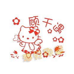 Baby seal,Full name Photosensitive seal Cartoon Full name seal Personalized stamp,Name stamp customization,in the Personalized custom/Design Services/DIY , Office/Custom stationery , Other interesting custom category - from Buy2taobao.com to provide professional Taobao agent buy service