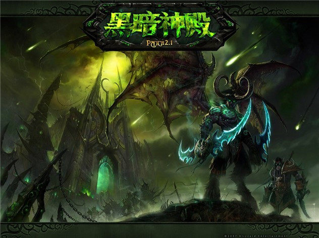 【皇冠】魔兽世界二区金币 2区太阳之井 部落 当面交易 wow 金币