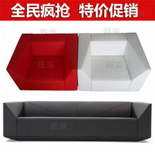 全民疯抢/办公沙发/外贸钻石沙发/商务会客接待沙发/别墅客厅沙发