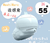 【皇冠】全球同步 流氓兔2G MP3 摇杆设计+挂脖耳机+EQ功能