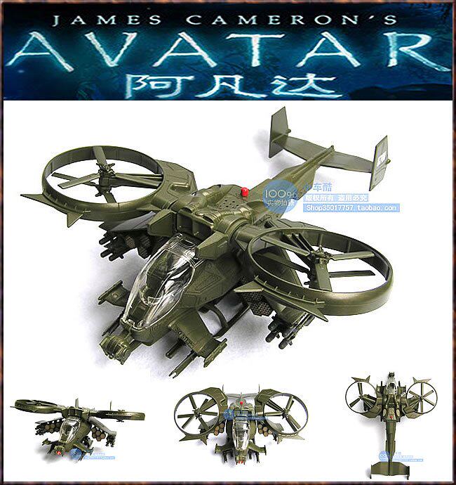 Toy model helicopters fighter aircraft alloy 
