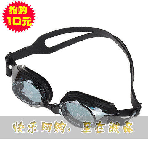 4皇冠 正品捷佳泳镜 防雾泳镜 竞速泳镜 抢购10000副 买再送
