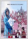 taobao english 13662114285