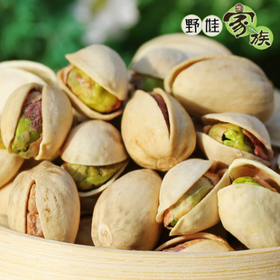  【野娃_开心果】新货特价坚果零食原色特级大籽无漂白200g