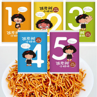  台湾食品 维力张君雅小妹妹系列 BBQ点心面22g(28) 特