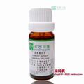  ⑤钻商家实体店 花草小铺茶树精油 10ml 去痘杀菌消炎妇科病