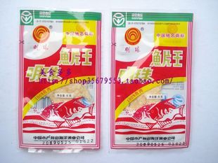  中国驰名商标 明珠牌鱼片王试吃装2小包  2元