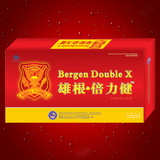 美国【雄根 倍力健】增大补肾阳痿早泄延时/壮男人