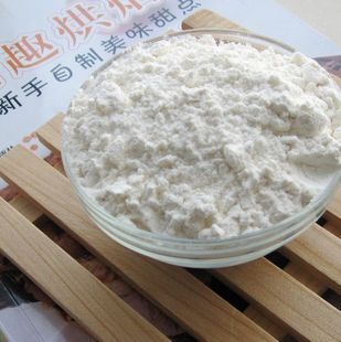  最好的低筋面粉 香港美玫低筋面粉 蛋糕面粉 烘焙用1KG分装