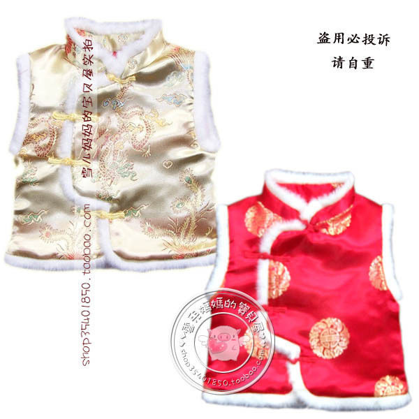 童装/童鞋/孕妇装<em>唐装</em>/西装/礼服2010新款/宝宝