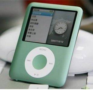 关于音乐教育效应漫的毕业论文参考文献格式范文