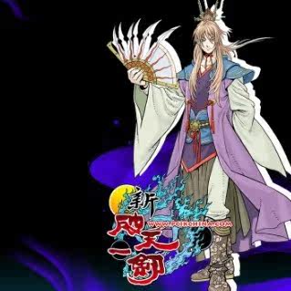 伙聚新破天一剑10元点卡新破天一剑10元宝点卡★官方自动