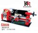 厂家直销C2/200/220V 迷你型车床