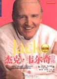 taobao english 13527005957