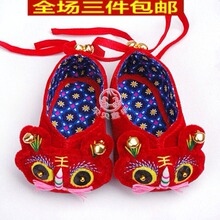 带铃铛 传统手工软底宝宝虎头鞋 满月百天四季单鞋 婴儿鞋老虎鞋