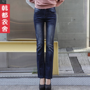  韩都衣舍旗舰店正品牌女装春装新款时尚提臀微喇叭牛仔裤子