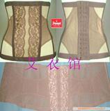 特价◆日本最新调整型塑身腰夹(束腰带)适合产后 Y708